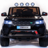 Детский электромобиль XMX 601 Range Rover