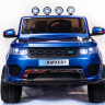 Детский электромобиль XMX 601 Range Rover