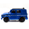 Детский электромобиль Mercedes Benz G63 LUXURY 2.4G - Blue - HL168-LUX