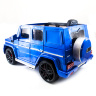 Детский электромобиль Mercedes Benz G63 LUXURY 2.4G - Blue - HL168-LUX