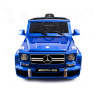 Детский электромобиль Mercedes Benz G63 LUXURY 2.4G - Blue - HL168-LUX