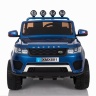 Детский электромобиль Range Rover Sport Blue 4WD 12V 2.4G - XMX601-BLUE