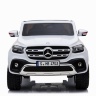 Электромобиль Mercedes-Benz X-Class 4WD - XMX606-WHITE