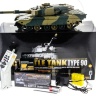 Р/У танк Heng Long 1/24 TYPE 90, стреляет шариками, RTR