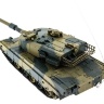 Р/У танк Heng Long 1/24 TYPE 90, стреляет шариками, RTR