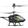 Радиоуправляемый вертолет Syma S5H 2.4G - S5H-BLACK