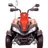 Детский электроквадроцикл Dongma ATV Red 12V с кожаным сиденьем - DMD-268A-LUX