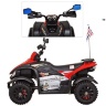 Детский электроквадроцикл Dongma ATV Red 12V с кожаным сиденьем - DMD-268A-LUX