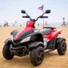 Детский электроквадроцикл Dongma ATV Red 12V с кожаным сиденьем - DMD-268A-LUX