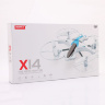 Радиоуправляемый квадрокоптер Syma X14 Fighter 2.4G - X14