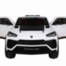 Детский электромобиль Lamborghini Urus ST-X 4WD (12V, EVA, полный привод) - SMT-666-WHITE