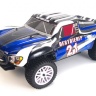 Радиоуправляемый внедорожник HSP Desert Rally Car 4WD 1:10 - 94170-17092 - 2.4G