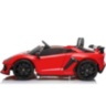 Детский электромобиль Lamborghini Aventador SVJ Red Carbon (дрифт, 15 км/ч, 24V) - SX2028S-RED