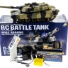 Р/У танк Heng Long 1/24 Battle M1A1 ABRAMS, стреляет шариками, RTR