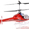 Радиоуправляемый вертолет E-sky Big Lama Red 2.4G - 003912