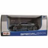 Металлическая модель Maisto Audi R8 V10 plus 1:24 - 31900