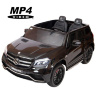 Детский электромобиль Mercedes Benz GLS63 LUXURY 4WD 12V MP4 - Black - HL228-LUX-MP4