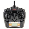 Р/У катер Syma Q1 Pioneer 2.4G RTR