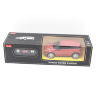 Радиоуправляемая машина Rastar Range Rover Evoque Red 1:24 - RAS-46900