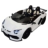 Детский электромобиль Lamborghini Aventador SVJ White Carbon (дрифт, 15 км/ч, 24V) - SX2028S-WHITE