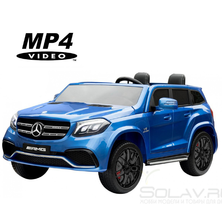 Детский электромобиль Mercedes Benz GLS63 LUXURY 4WD 12V MP4 - Blue - HL228-LUX-MP4