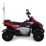 Детский спортивный электроквадроцикл Dongma ATV Red 12V - DMD-268B