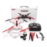 Радиоуправляемый белый квадрокоптер Syma X56W Folding Wizard (FPV, Headless) - X56W-W