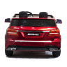 Детский электромобиль Mercedes Benz GLS63 LUXURY 4WD 12V MP4 - Red - HL228-LUX-MP4