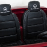 Детский электромобиль Mercedes Benz GLS63 LUXURY 4WD 12V MP4 - Red - HL228-LUX-MP4