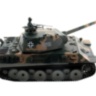 Радиоуправляемый танк Heng Long Panther V7.0 масштаб 1:16 RTR 2.4G - 3819-1 V7.0