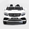 Детский электромобиль Mercedes Benz GLS63 LUXURY 4WD 12V MP4 - White - HL228-LUX-MP4