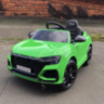 Детский электромобиль Audi RS Q8 12V 2WD - HL518-LUX-GREEN