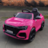 Детский электромобиль Audi RS Q8 12V 2WD - HL518-LUX-PINK