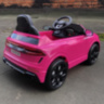 Детский электромобиль Audi RS Q8 12V 2WD - HL518-LUX-PINK