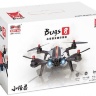 Радиоуправляемый квадрокоптер MJX R/C Bugs 8 Brushless 5.8G FPV 2.4G