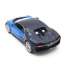 Радиоуправляемая машина Rastar Veyron Chiron Blue 1:14 - RAS-75700-B