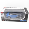 Радиоуправляемая машина Rastar Veyron Chiron Blue 1:14 - RAS-75700-B