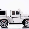 Радиоуправляемый детский электромобиль Mercedes Benz G55 White Luxury 12V 2.4G - DMD-178-LUX-W