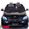 Детский электромобиль Mercedes Benz GLS63 LUXURY 4x4 12V HL228