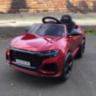 Детский электромобиль Audi RS Q8 12V 2WD - HL518-LUX-RED-PAINT