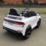 Детский электромобиль Audi RS Q8 12V 2WD - HL518-LUX-WHITE