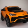 Детский электромобиль Lamborghini Urus ST-X 4WD (12V, EVA, полный привод) - SMT-666-ORANGE