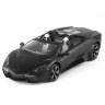 Радиоуправляемая машина MZ Lamborghini Reventon Roadster 1:14 - 2027