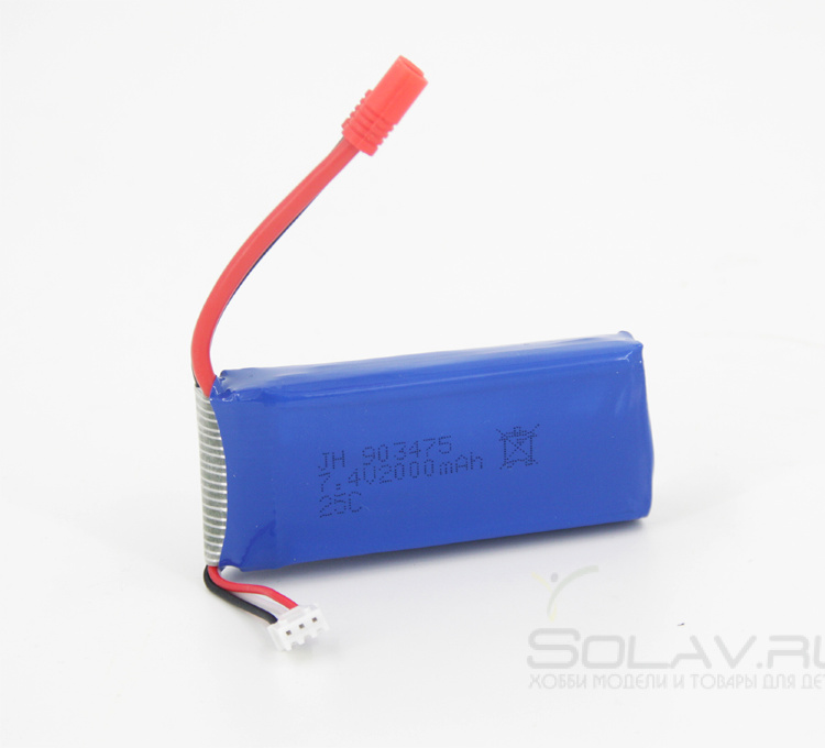 Аккумулятор Li-Po 7.4v 2000 mAh - X8HW-18