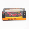 Радиоуправляемая машина MZ Lamborghini Veneno Red 1:24 - 27043-R