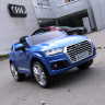 Детский электромобиль Audi Q7 LUXURY 2.4G - Blue - HL159-LUX-BL