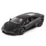 Радиоуправляемая машина MZ Lamborghini Reventon 1:14 - 2028