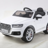 Детский электромобиль Audi Q7 LUXURY 2.4G - White - HL159-LUX-W