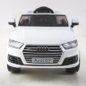 Детский электромобиль Audi Q7 LUXURY 2.4G - White - HL159-LUX-W