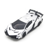 Радиоуправляемый трансформер MZ Lamborghini Veneno Silver 1:24 - 2828X-S